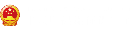 掰开大逼使劲操视频"